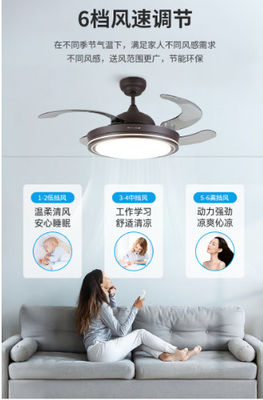 빛과 DC 모터와 함께 스마트 Wi-Fi 천장 팬